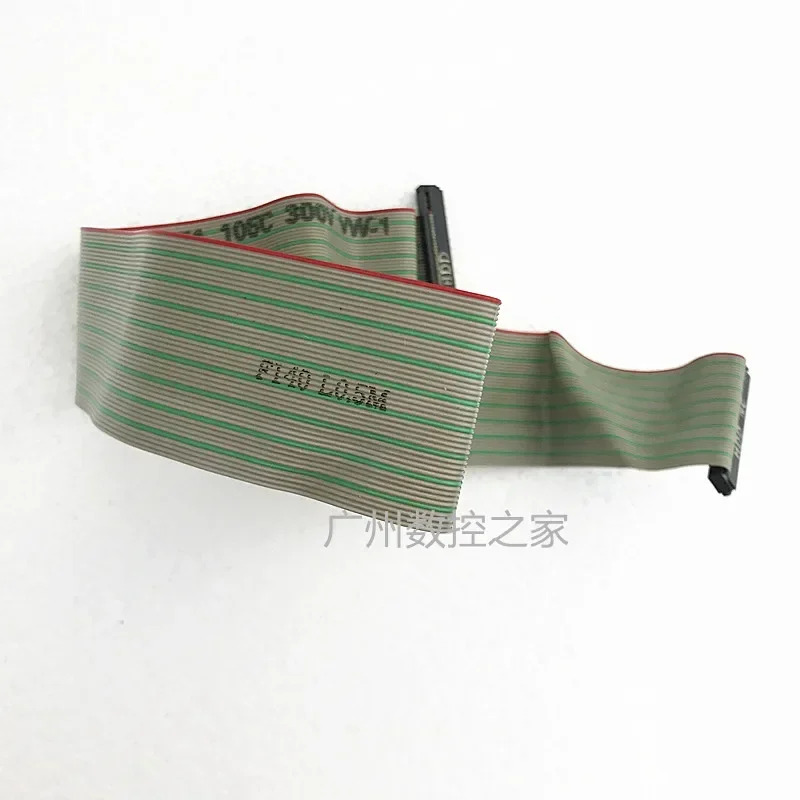 LGM호환AZAK 하드 케이블 F140 L0.5M CNC 특수 오리지널 뉴