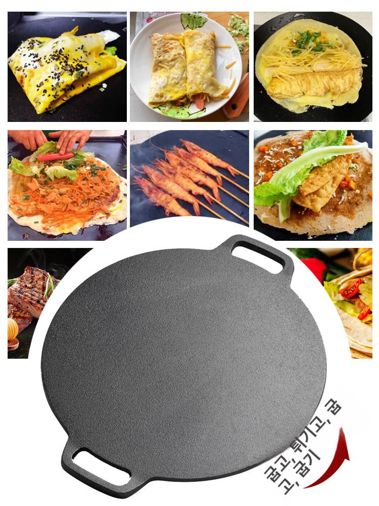 냄비 주철 팬케이크 부침개 식당 원형 그릴 크레페 전병 28cm 2.2kg 4종세트 + 장갑포함 - 상세 이미지 3