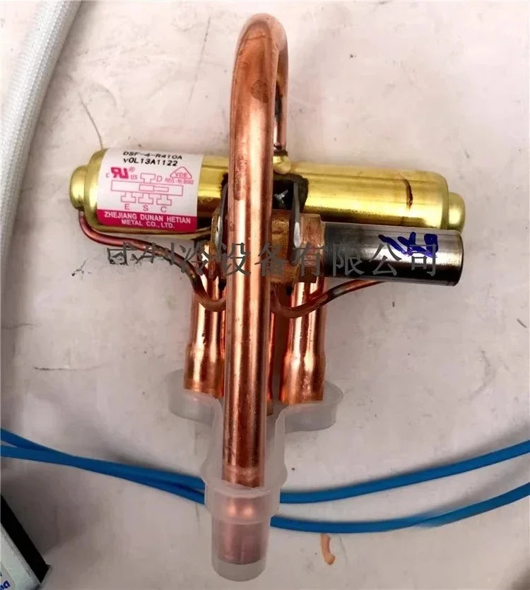 전자기 4방향 반전 밸브 DSF-4-R410A 코일 220V 1.5p가