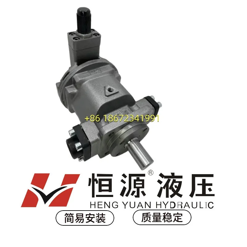 HY320Y-RP HY200Y-RP HY140Y-RP HY100Y-RP 장쑤성 헝위안 유압 플런저 오일 펌프