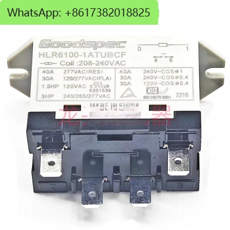HLR6100-1ATUBCF 신 오리지널 릴레이 일반적으로 열림 상태4핀 세트 208-240VAC 40A