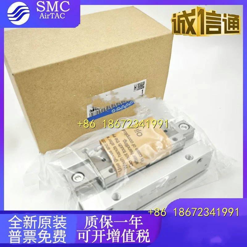 MHF2-20D2R MHF2-12D2R MHF2-8D1R MHF2-16DR 일본 SMC 실린더 슬라이드 레일