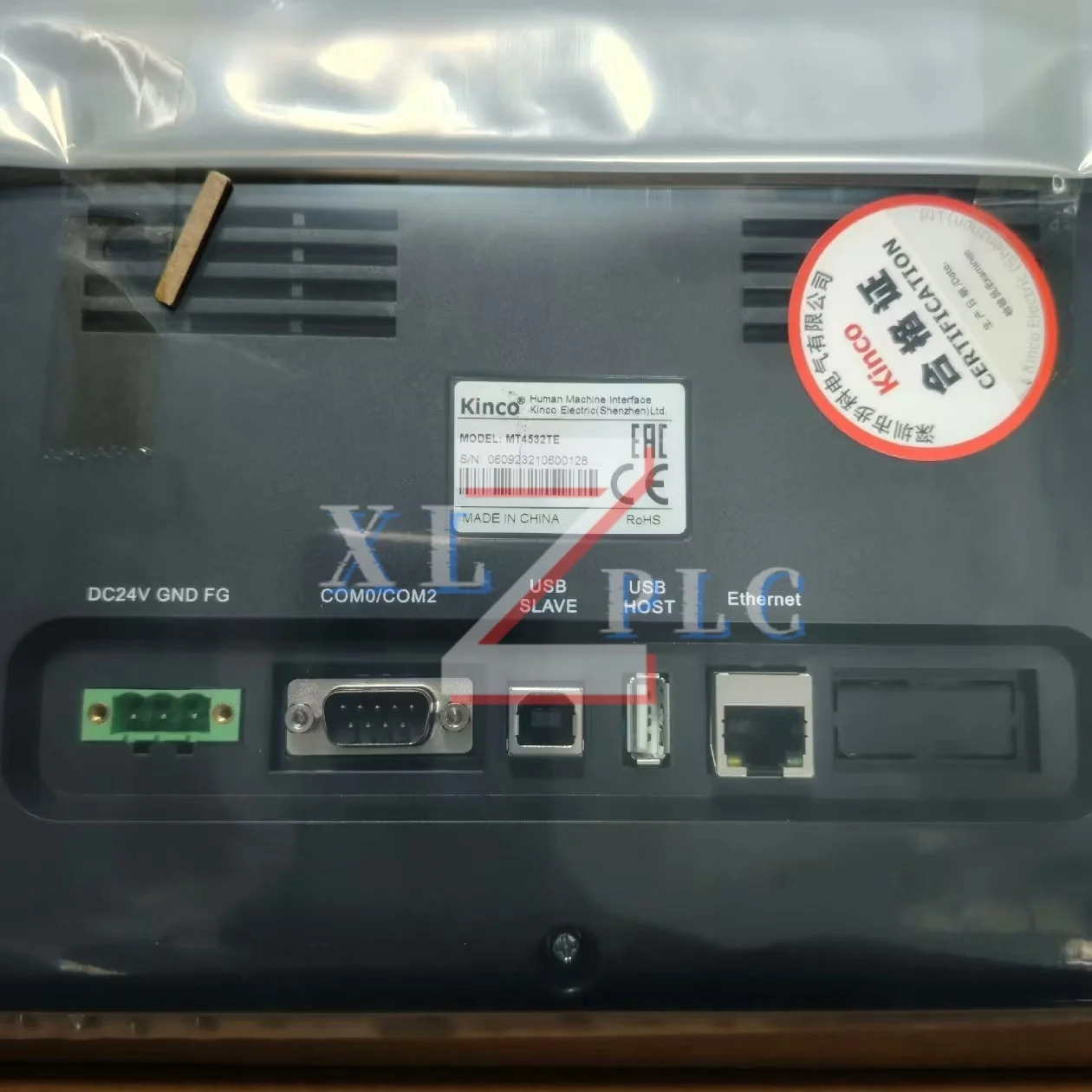 터치 스크린 패널 MT4434T MT4532TE