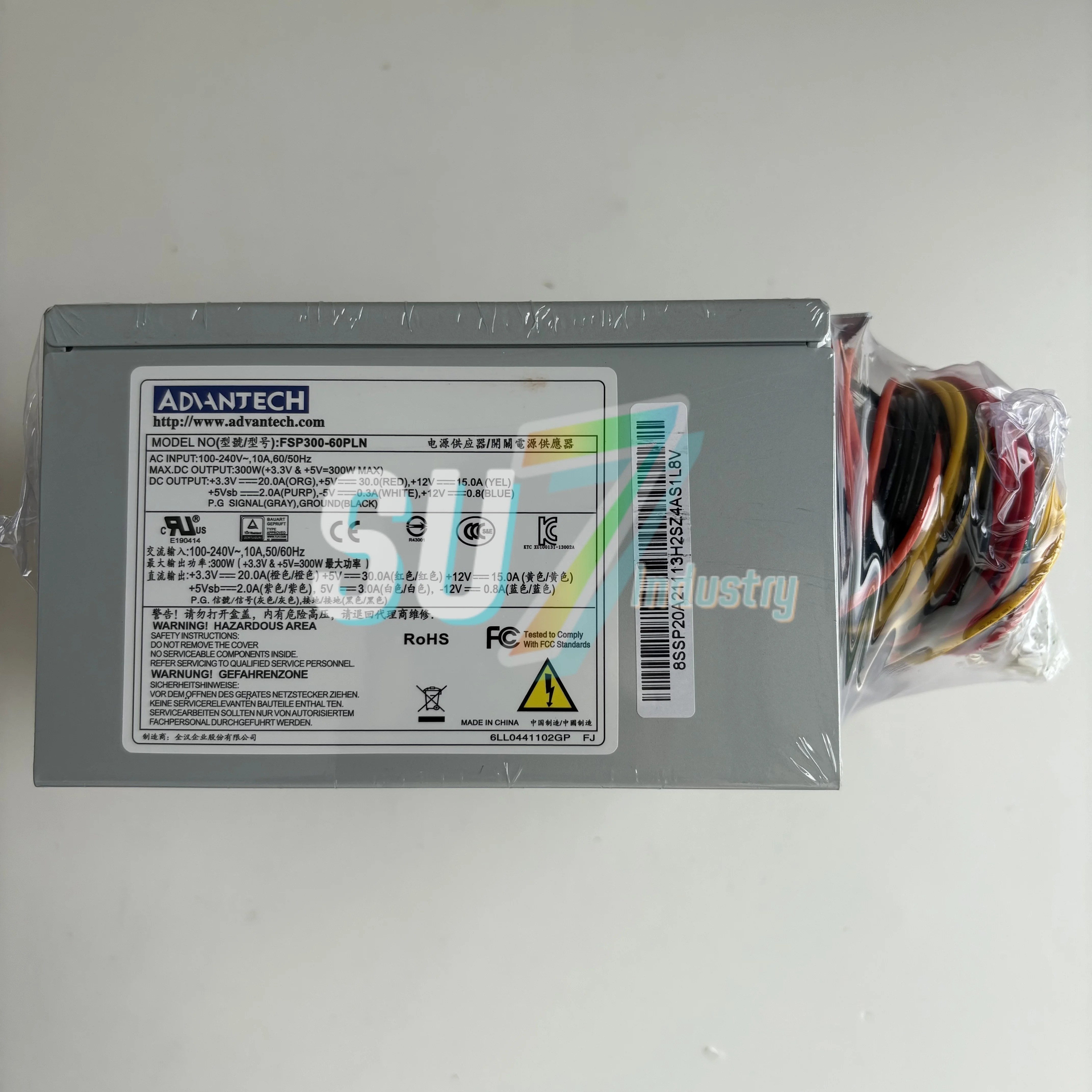 전원공급장치 FSP300-60PLN 새