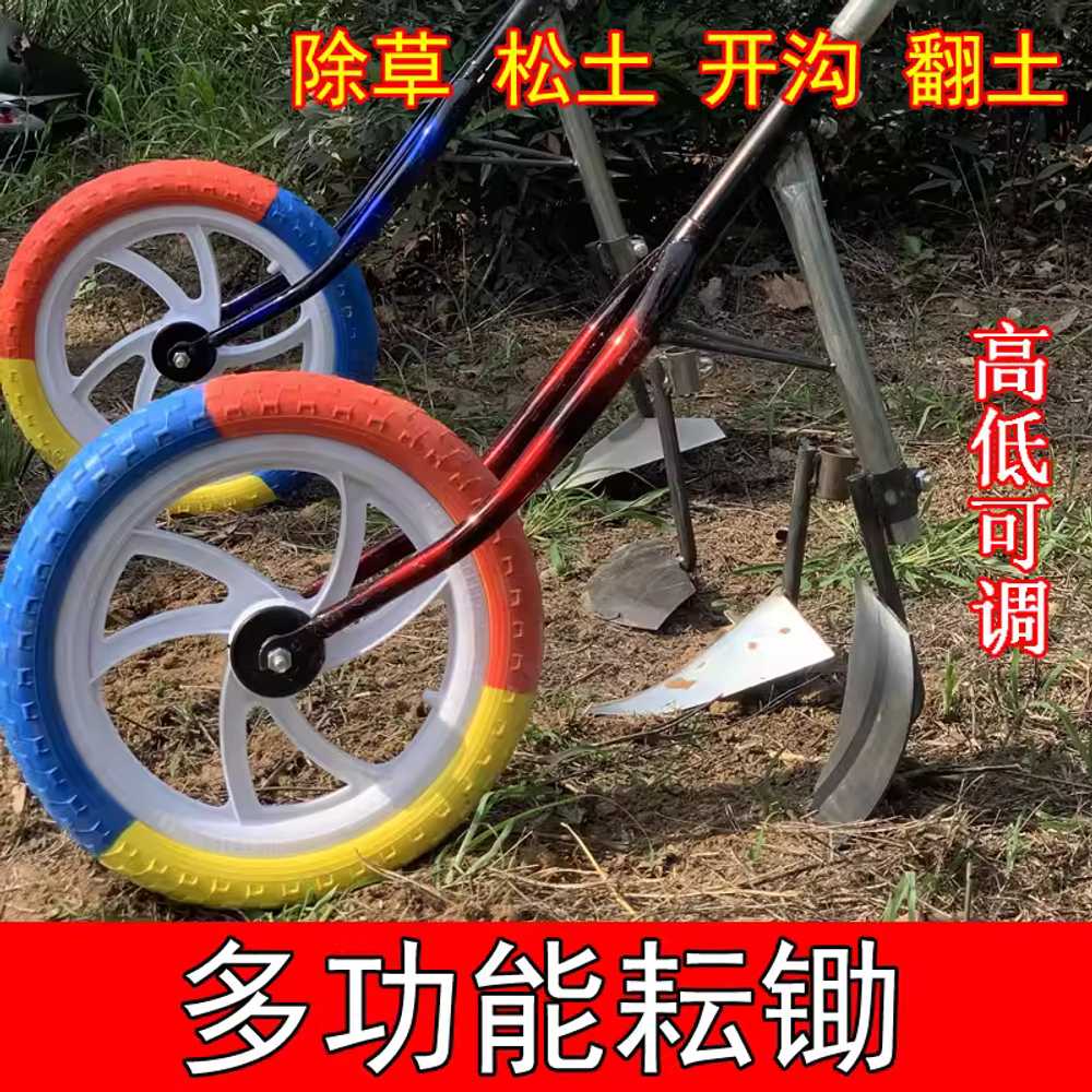 손쟁기 땅파기 논 밭 주말농장 텃밭관리 꽃밭 쟁이 도랑 만들기+흙 고르기+잡초 제거+흙 뒤집기 이미지 6