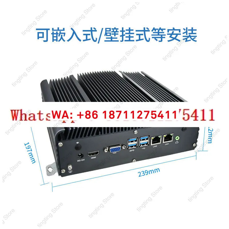 MFC-6700 팬리스 임베디드 산업컴퓨터 고성능 고효율