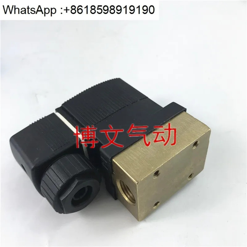 Burkert 솔레노이드 밸브 6013 A3.0 FKM G1/4 6014 C2.0 24VDCG1/8 구리