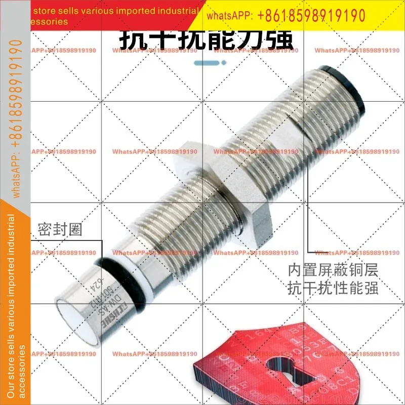 DW-AS-503-P12-621 622 624 627 630 635 501-P20
