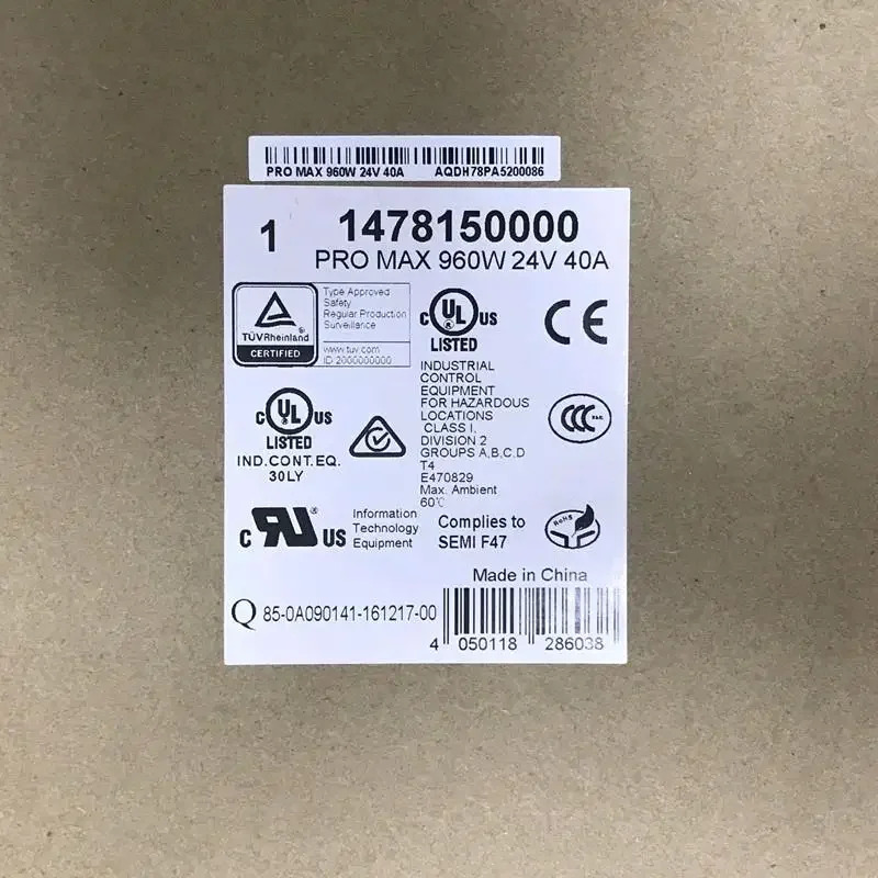 전원공급장치 PRO MAX 960W 24V 40A 1478150000
