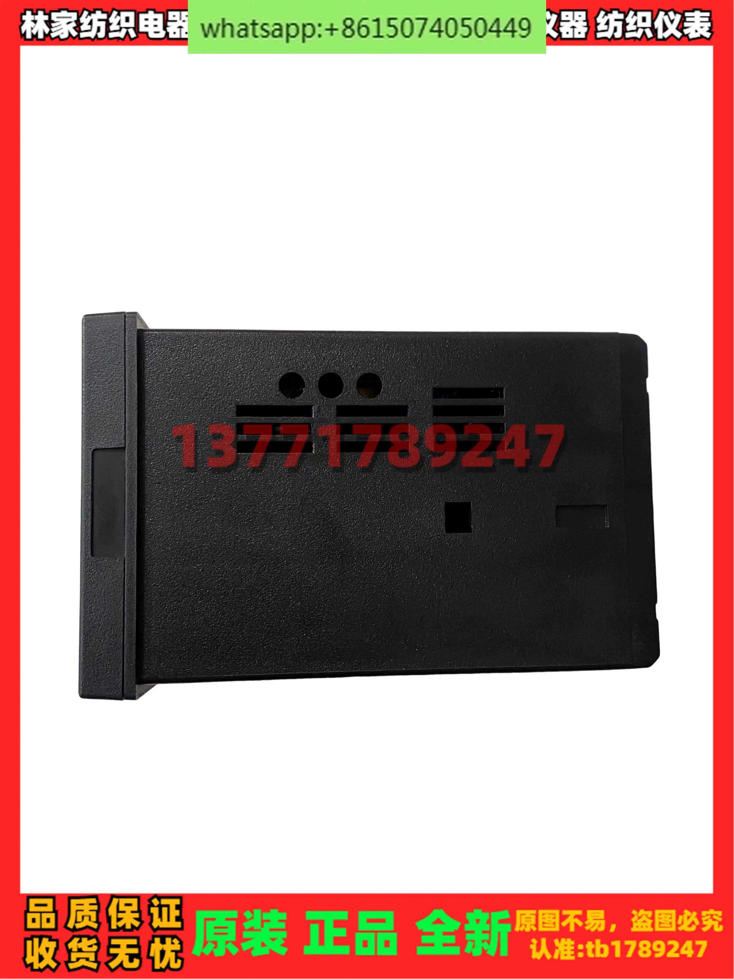 JM-3-N-24 코드 계산기 JM-3-N-24-485 고정 값 JM-3-N-24-DZ