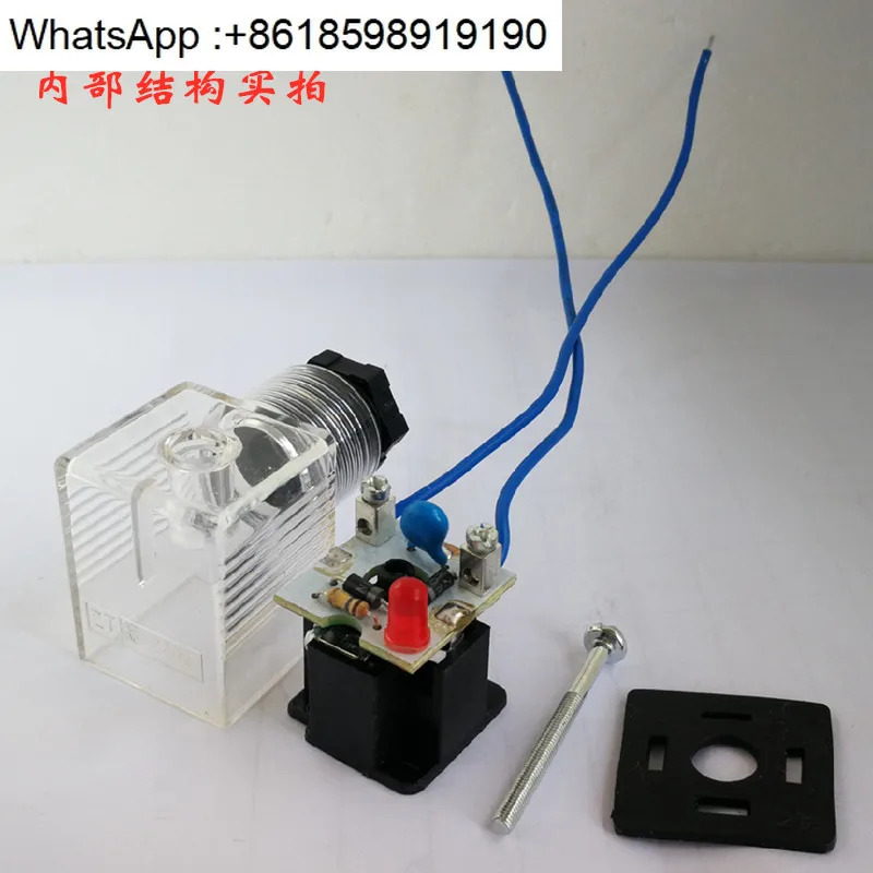 정류기 전파 반파 플매트 카펫 러그 ZT/AC-DC 220VB XL 110 B1 313933 1452194