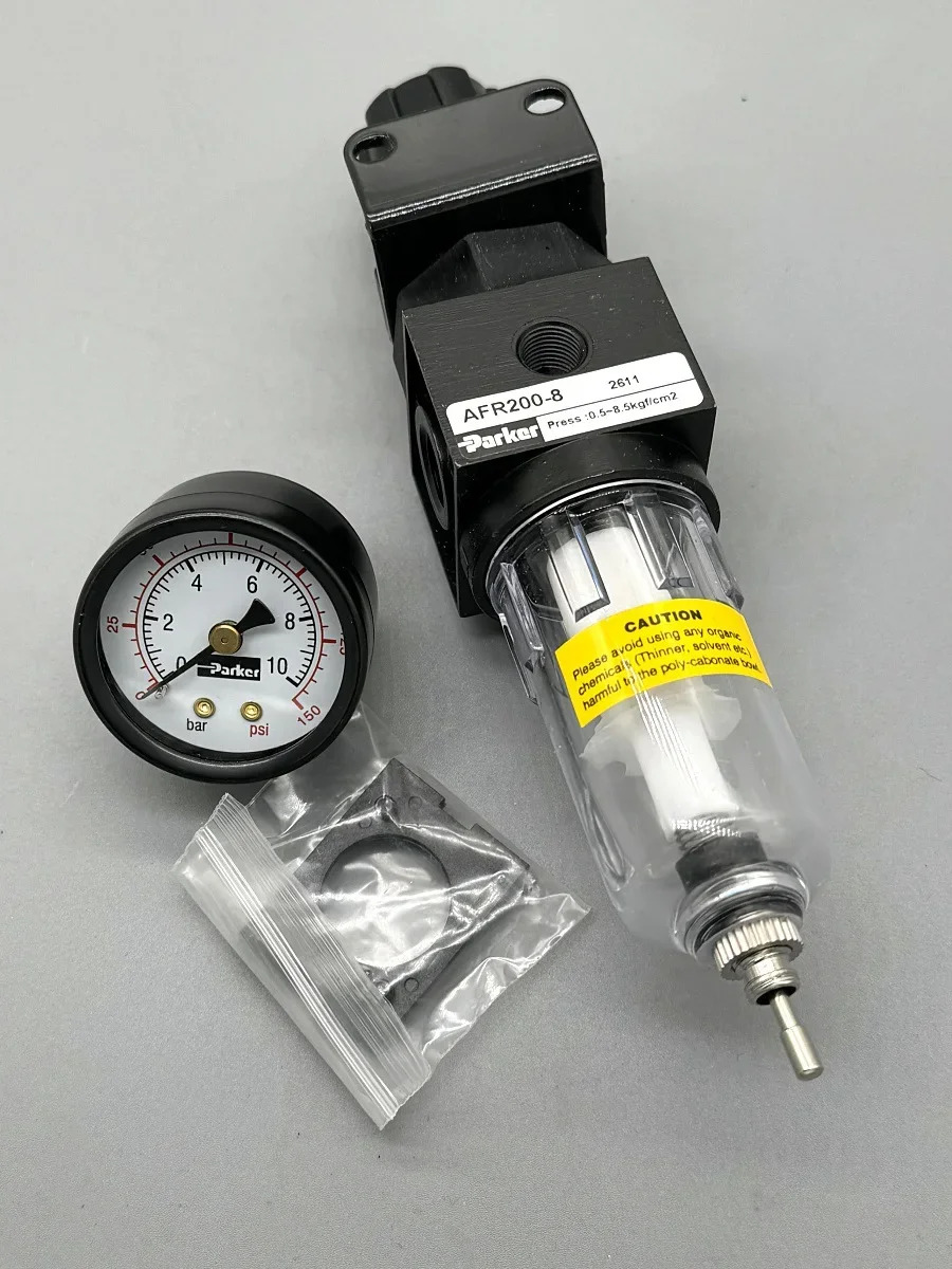 AFR200-8모델은 자동 배수 기능 PFR200-02PFR200L 없이 단종되었습니다.