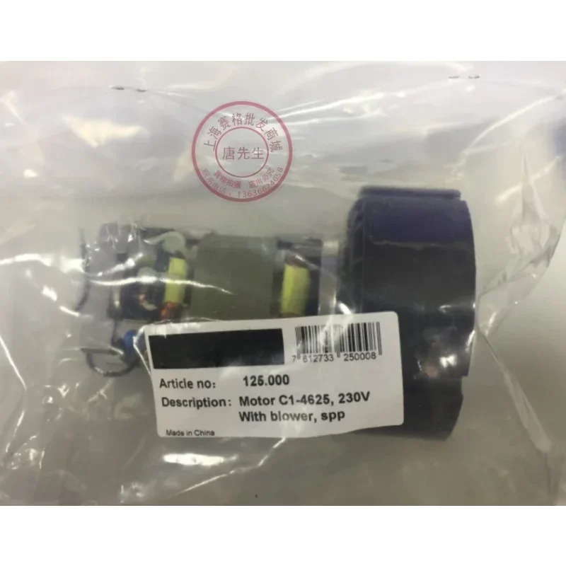 직선 튜브 열기 용접 건 모터 HT1600 HT3400W TRIAC ST