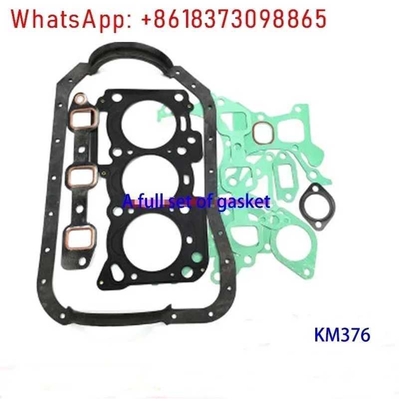 케이프 발전기 KM376 전체 자동차 켓 실린더 세트 KDE19STA3