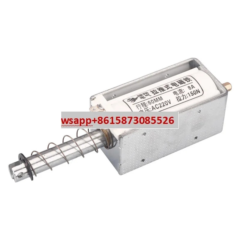 AC/DC 12V24V220V 푸시로드 텔레스코픽 강력 스위치 자체 재설정 기능 장거리 푸시풀 전자석
