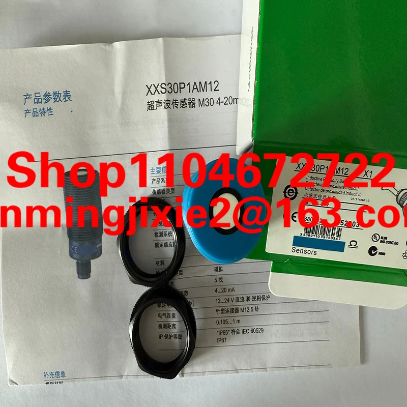 XX30P2AM12 센서