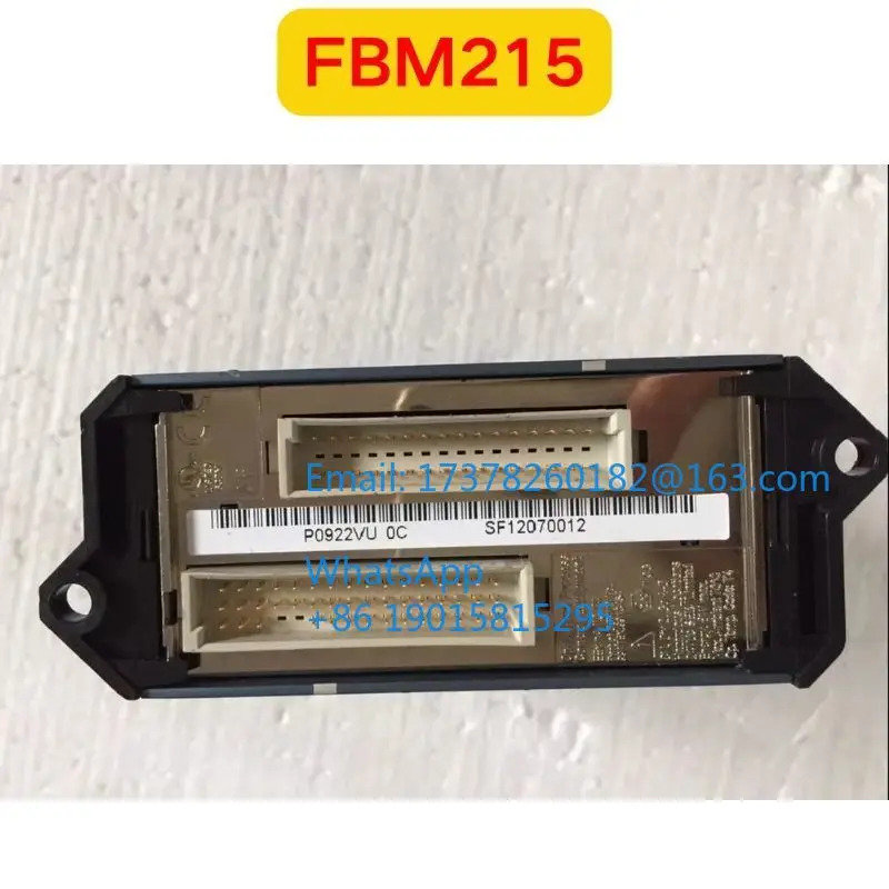 리퍼 FBM215 모듈 기능 OK