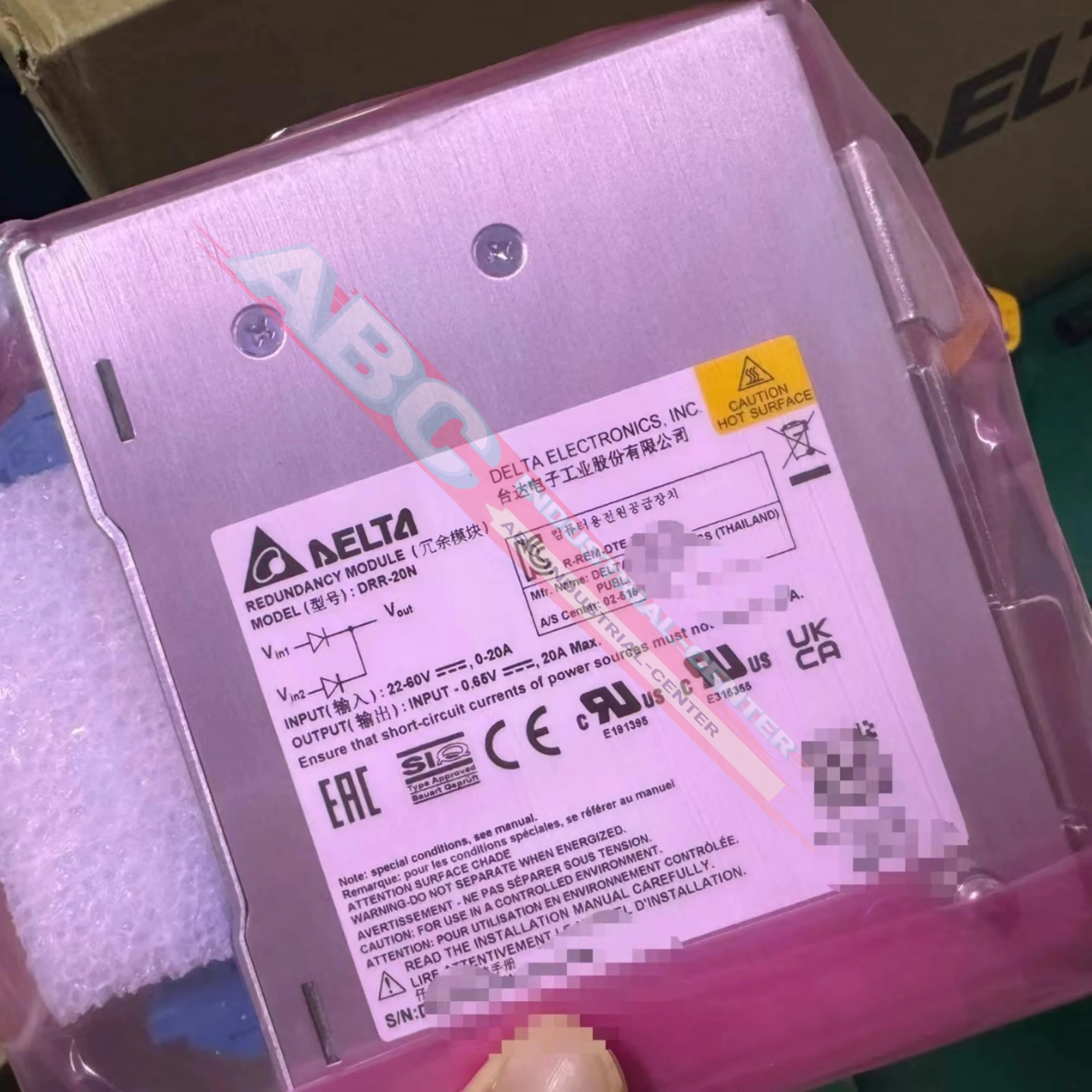 DRR-20N 모듈 TAP-CN03 신