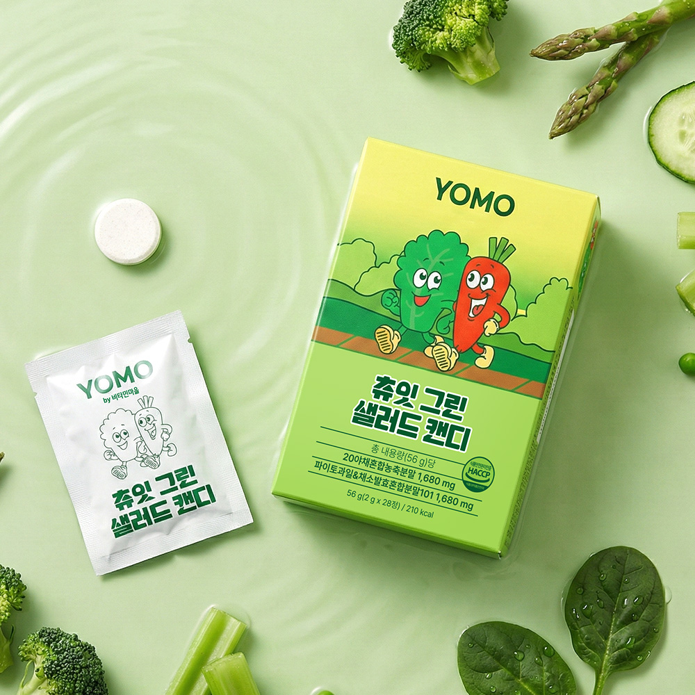 [84일분] 비타민마을 요모 츄잇 그린 샐러드캔디 2,000mg 28정, 3개 이미지 3
