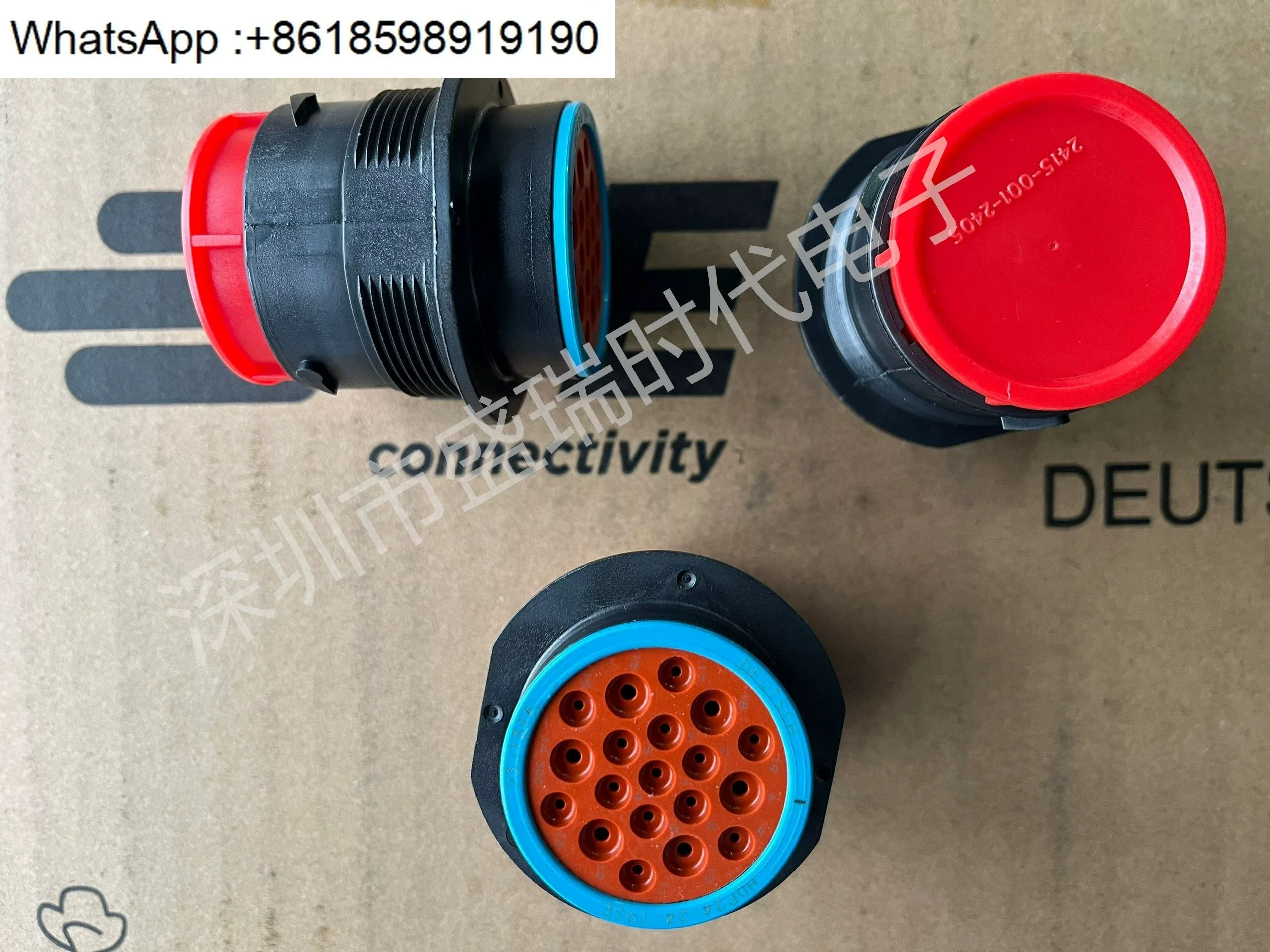 포장 공급 커넥터 HDP24-24-29PE-L017