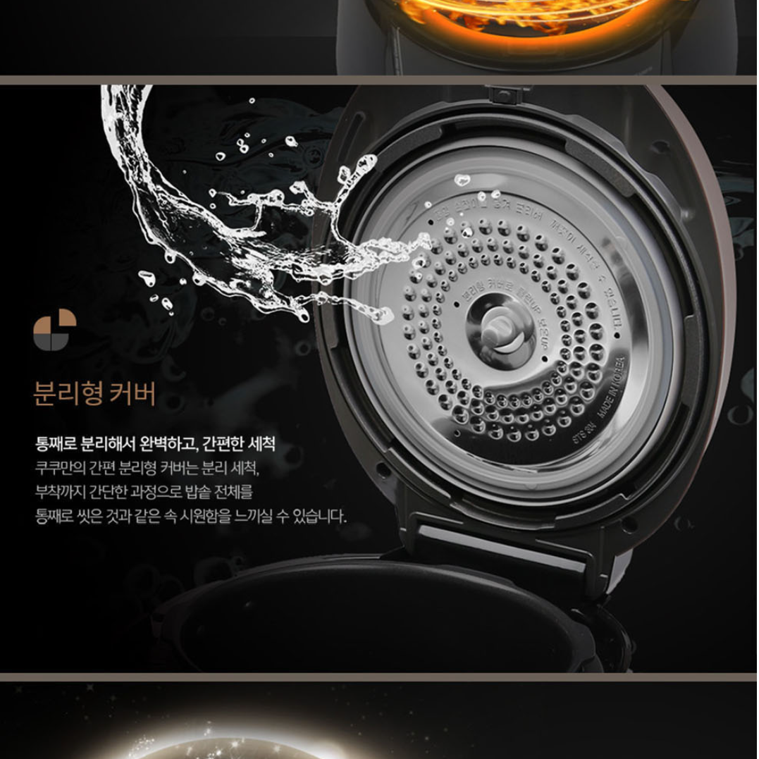 대형 압력 밥솥 풀 올 스테인리스 밥솥 전기 밥솥 10인 - 상세 이미지 3