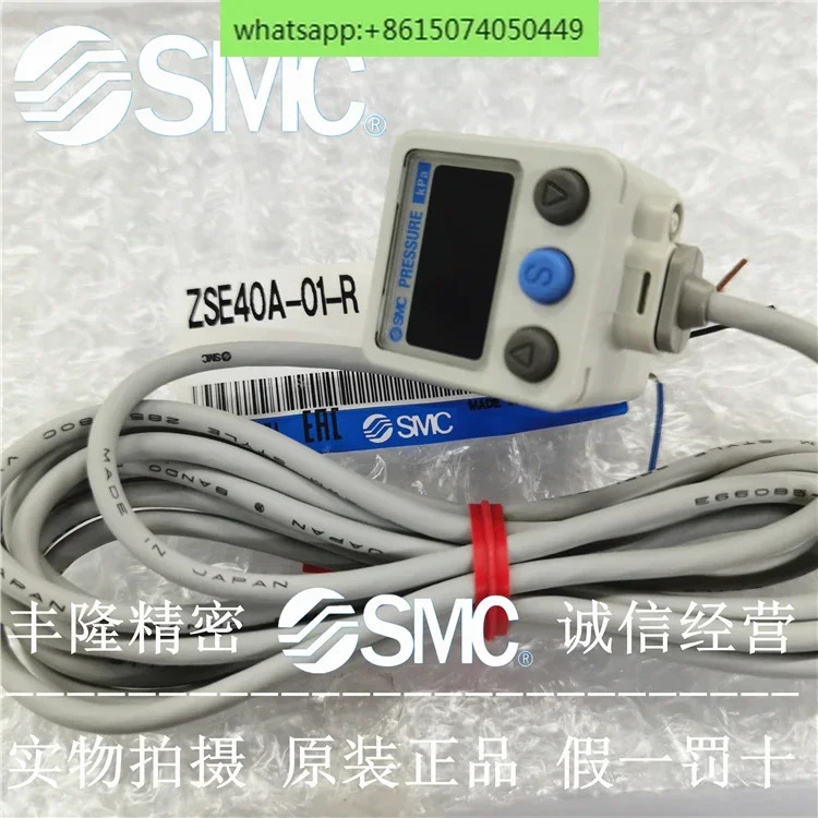 SMC ZSE40A-01-R ZSE40AF-01 R ISE40A-01-R-S-X501SMC