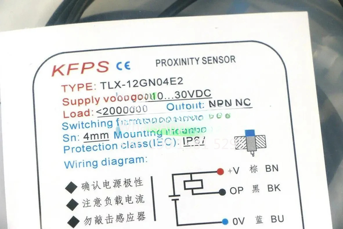KFPS TLX-12GN04E2 유도형 센서 1개