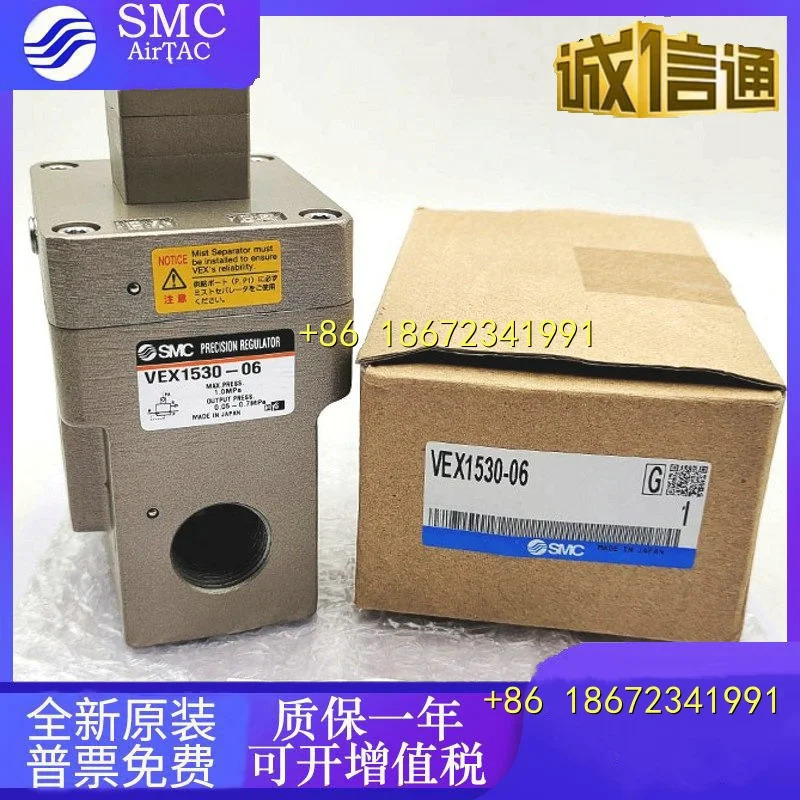 VEX1533 VEX1530-04 06 12F-G BG VEX1901-205DZ SMC 솔레노이드 밸브