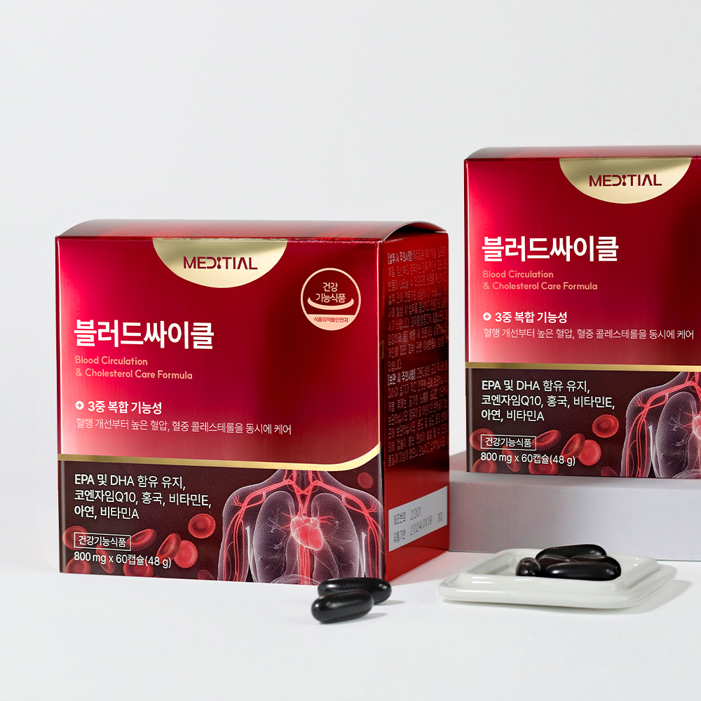 블러드싸이클 블러디션 3중 배합 오메가3 혈압 혈액순환 콜레스테롤 개선 60캡슐, 4개 - 상세 이미지 2