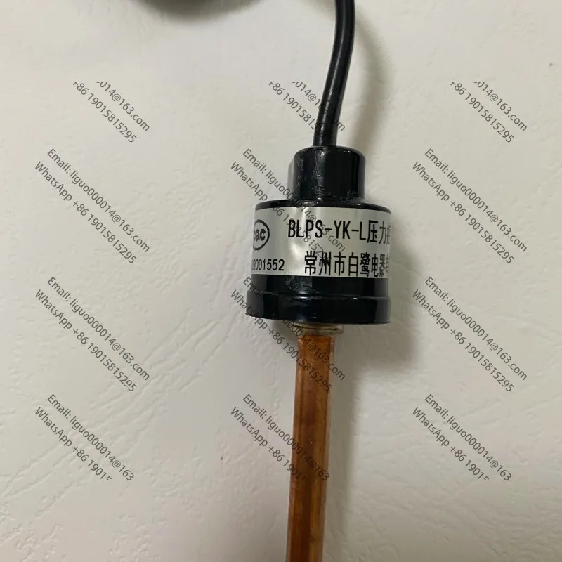 Changzhou White Egret 압력 컨트롤러 BLPS-YK-L OFF 0.8Mpa ON 1.pa 라길이 1 미터