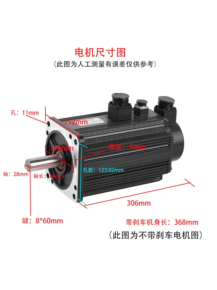 AC 서보모터 드라이버 150ST-M27020 27N 세트 M 5.5KW