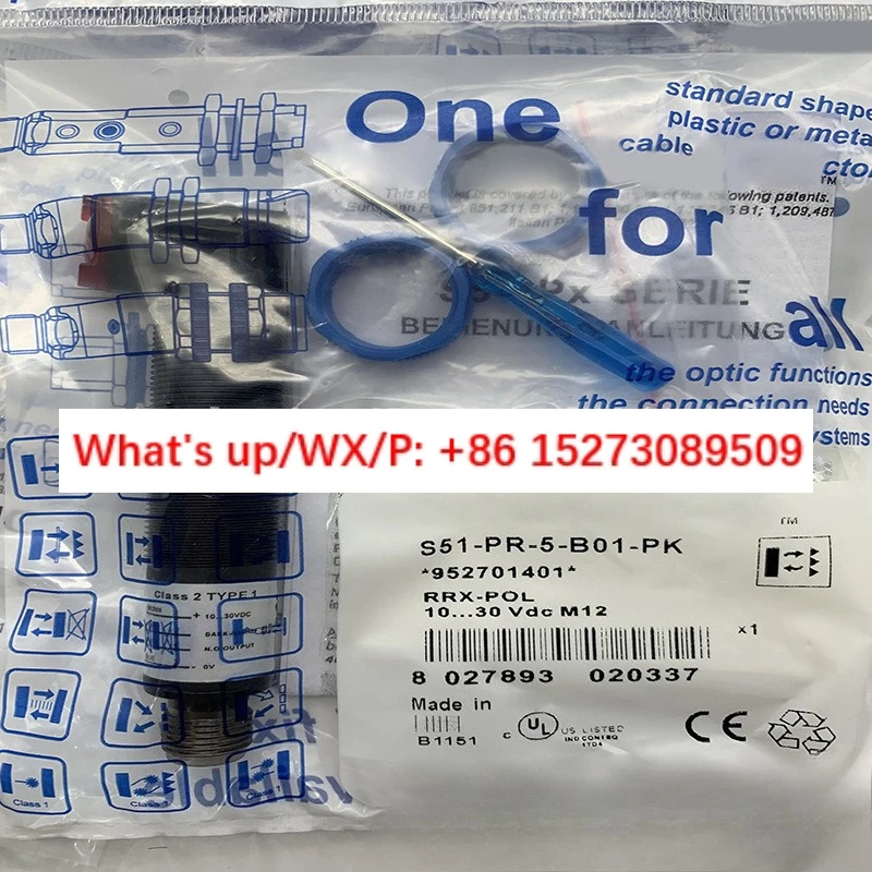 스위치 S51-PR-5-B01-PK 케이스 재질 PC 공급