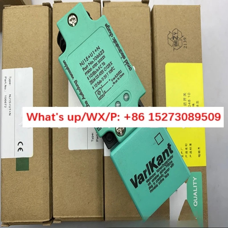 NJ15U1W NJ20U1W NJ40U1W NJ30U1W 유도 스위치