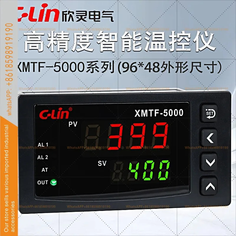 XMTF-5000 5211/5212/5511/5512/5231 디지털 디스플레이 온도 조절기 신링 지능형 제어 장치