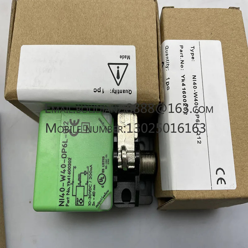 NCB20-L2-N0-V1 NCB20-L2-NO-V1 스위치