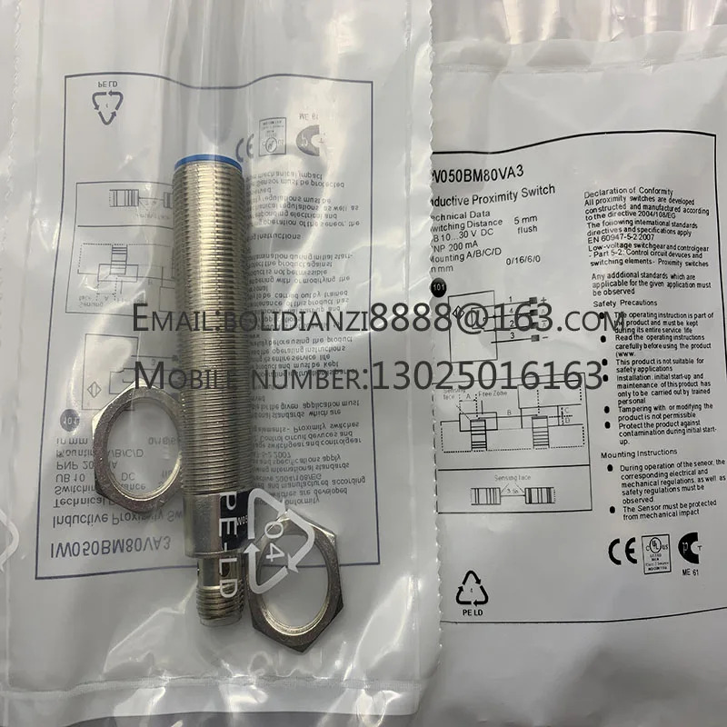 IW120RT65UA3 IW050BM51XB IW120RT65UB3 센서 스위치