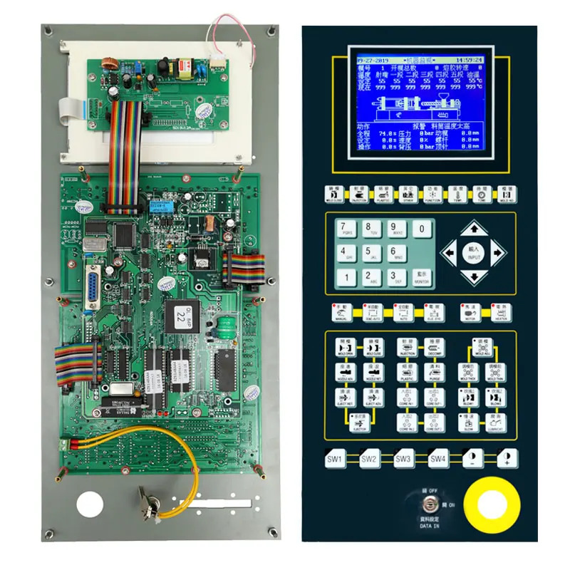 성형 기계 Shanxing 컴퓨터 Sharp LM3T 12 케이블 디스플레이 5.7 인치 블루 스크린 모듈