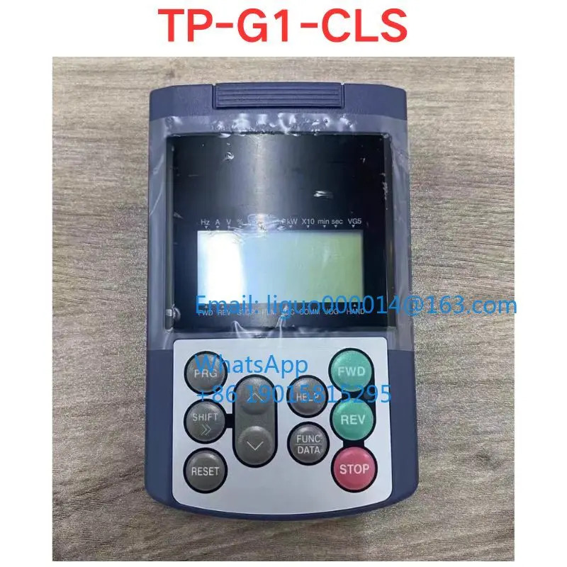 TP-G1-CLS 주파수 변환기 조작 패널