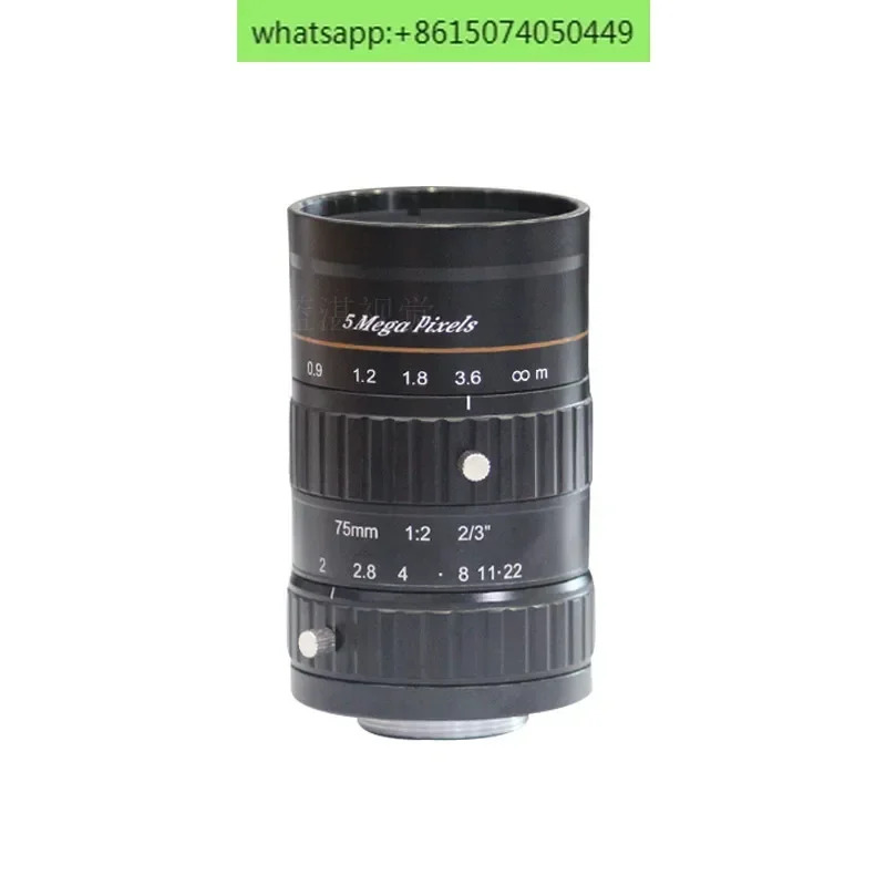 슈퍼 5 메가픽셀 고정 초점 75mm 산업카메라 렌즈 수동 조리개 2/3인치 C 포트 산업렌즈