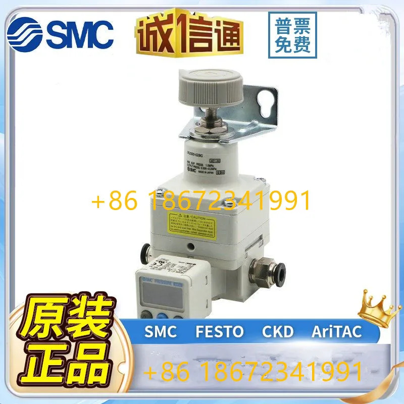 SMC 압력 조절기 IR2010/IR/IR2000-02BG IR1010/IR1020/IR1000-01BG