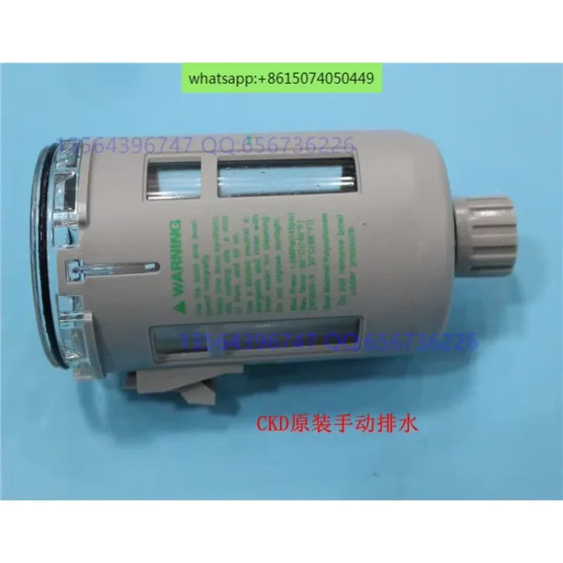 CKD 표준 W3000-10-FT8 W3000-10-F1T8 배수 필터 컵 액세서리