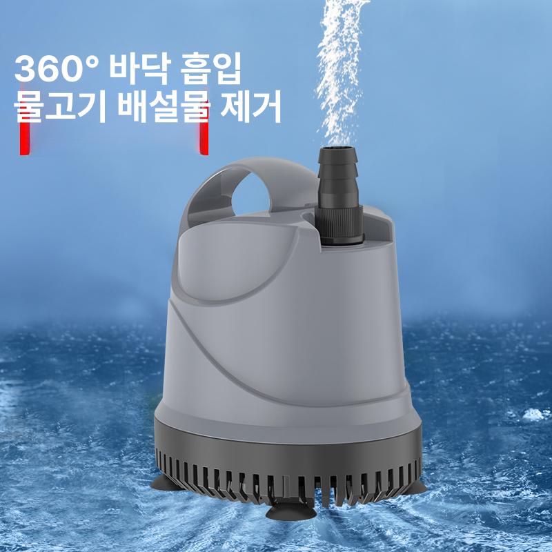 배수용 잔수펌프 모터 수중 잠수 부식 양수기 바닥 건열방지 자동 방지 수중펌프 잔수 워터 - 상세 이미지 2