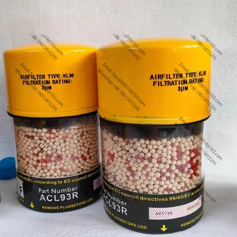 탈수제 호흡 필터 ACL93R ACL96R ACM61R