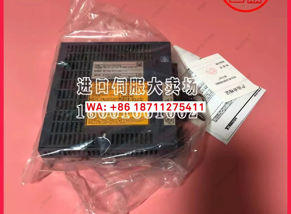 서보 구동식 신 RYT751D5-VV2-Z33