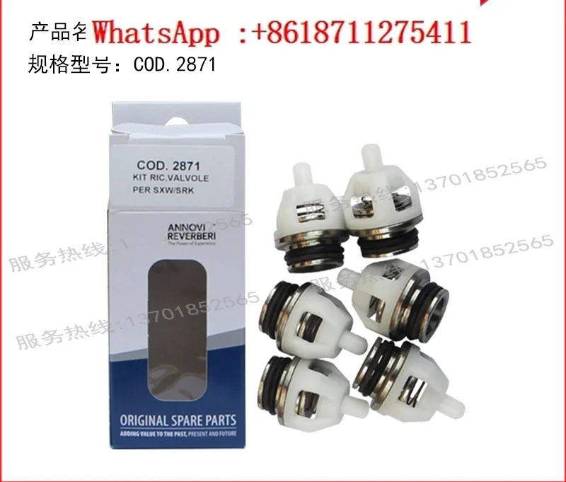 350kg 고압 펌프일방향 밸브 COD.2871 펌프 모델 SXW21.35N/HBN