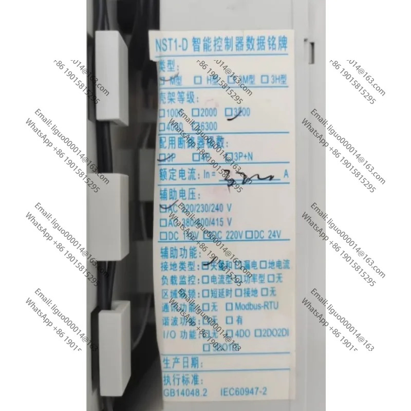95개NA1-3200X 컨트롤러 NST1-D 지능형 컨트롤러는 일반적리퍼을 위해 리퍼되었습니다.