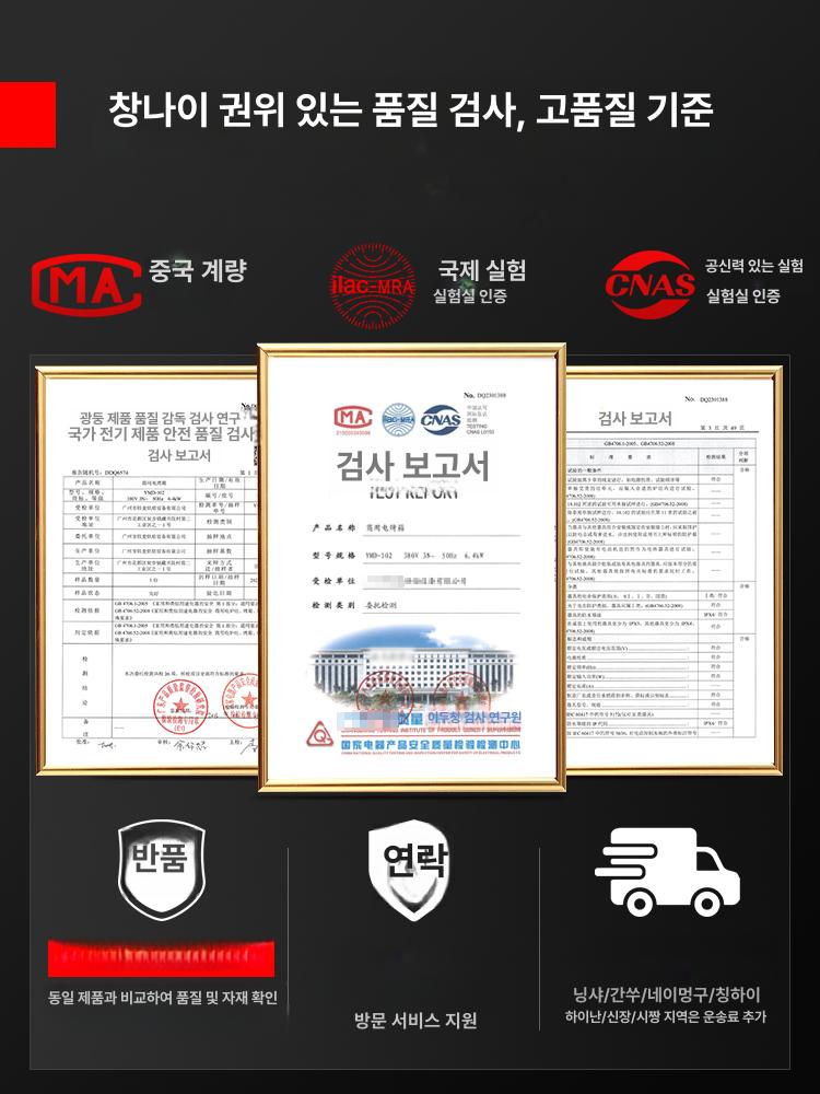 업소용 오븐 대형 영업용 베이커리 2단 가스 컴퓨터 1단 2트레이 1트레이 - 상세 이미지 5