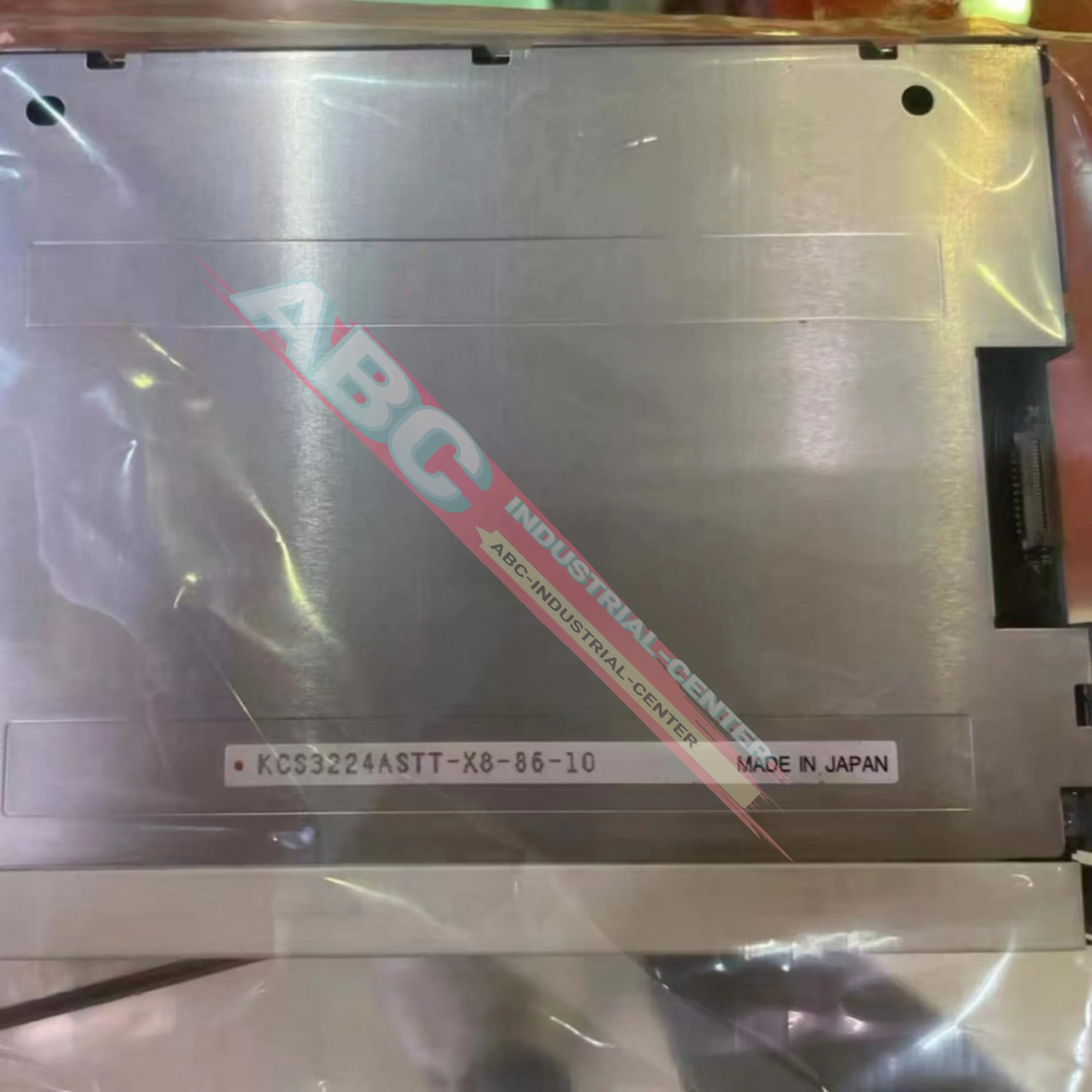 KCS057QV1AJ-G32 액정 디스플레이 화면 KCS3224ASTT-X8 새