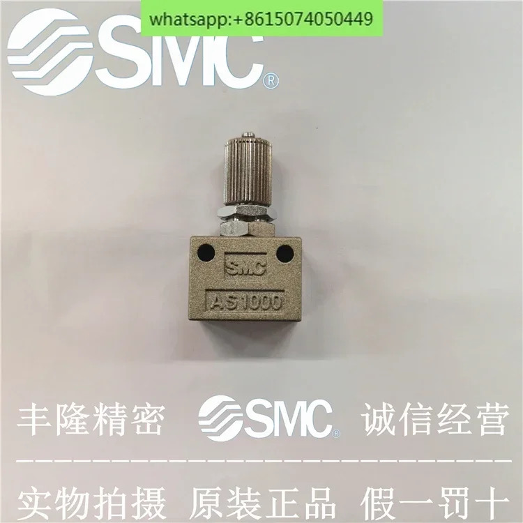 SMC 속도 제어 밸브 AS1000 AS2000 AS3000 AS4000-M3-m-5-01-02-03-04