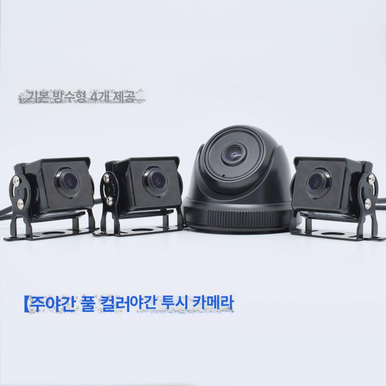 중장비 카메라 후방 굴삭기 건설현장 붐 포크레인 지게차 4채널 카드 미포함 - 상세 이미지 5